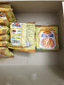 GEMEZ印尼进口小鸡干脆面烧烤鸡肉味480g*2零食礼盒整箱装点心面 实拍图