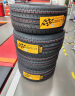 德国马牌（Continental）轮胎/汽车轮胎245/45R18 100Y MC6 XL FR适配雪佛兰迈锐宝XL 实拍图