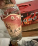 武后乡杏花老酒53度瓶装整箱大瓶白酒清香型收藏库存 53%vol 420mL 6瓶 整箱优惠装 实拍图