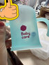 babycare三阶训练杯儿童水杯吸管杯宝宝直饮夏季饮水杯高颜值儿童水杯 300mL-拉文迪青 实拍图