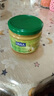 欧萨荷兰进口 墨西哥风味奶酪酱芝士酱 牛油果酱西餐意面汉堡酱面包酱 牛油果调味酱300g 实拍图