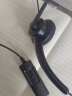 白恩DH800呼叫中心电脑手机电话耳机耳麦话务员电销外呼头戴式客服有线单耳实惠型兼职网课教育培训 单耳单头3.5m-4节调音静音插单口电脑手机 晒单实拍图