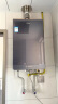 海尔（Haier）16升【K系列KL7】燃气热水器天然气 无级变频水伺服 五段微火 TSI增压 一级静音JSQ31-16KL7云程U1 晒单实拍图