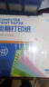 金蝶（kingdee）打印纸四联一等分针式打印纸 可撕边电脑打印纸 彩色(白红蓝黄)送货单 1000页241-4CS 实拍图