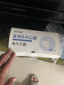 医用外科口罩独立包装灭菌级一次性医疗医用防儿童甲流口罩加宽耳带成人无菌挂耳式传播隔离病菌三层防护 成人医用外科口罩独立包装50只 实拍图