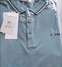 海澜之家短袖POLO衫男款凉感抗菌防螨翻领短袖男夏季 【中华龙】浅蓝2T L 175/92A 推荐69-75kg 实拍图