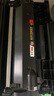 京昇适用兄弟2535dw硒鼓Brother DCP-L2550DW粉盒TN2425墨粉盒DR2450晒鼓 大容量硒鼓套装【墨粉盒+鼓架】上机即用 适用兄弟(brother)黑白激光打印机易加粉墨盒 实拍图