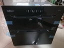 康宝（Canbo）嵌入式消毒柜 家用 厨房小型 抽屉式餐具碗筷柜 镶嵌式 奶瓶玩具 二星级高温消毒碗柜 实体店同款 二星级 90L XDR90-E4E【小户型优选】 嵌入式 实拍图