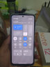 小米（MI）Redmi Note12 5G 120Hz OLED屏幕  骁龙4移动平台 5000mAh长续航 8GB+128GB镜瓷白 小米红米 晒单实拍图