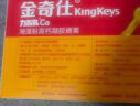 金奇仕(kingkeys)力智乳海藻钙高含量宝宝儿童 30粒 实拍图