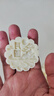 魔幻厨房冰皮月饼模具绿豆糕模具冰糕【6花片】新款中式50g按压器辅食 实拍图