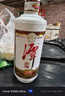潭酒53度500ml酱香型高度白酒粮食酒送礼内含手提袋 53度 500mL 6瓶 潭1935整箱 实拍图