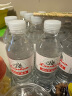 崂山  中华老字号锶-偏硅酸型饮用天然矿泉水 600ml*24瓶 整箱装 实拍图