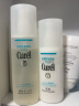 珂润（Curel） 日本花王水乳护肤套装补水保湿敏感肌可用 2号水乳套餐（2号水+乳液） 实拍图