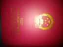 【邮天下】2000年-2024年北方册 北方年册 集邮年册 邮票年册 2007年北方集邮年册 实拍图