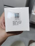 片仔癀（PIEN TZE HUANG）皇后牌珍珠霜25g*3 珍珠膏补水保湿面霜滋润嫩肤老牌国货护肤品 皇后珍珠膏20g*2瓶【祛斑特证】 实拍图