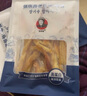 张琪寿老爷爷粗鱿鱼条原味黑胡椒味200g炭烤即食鱿鱼粗条有嚼劲休闲零食 原味鱿鱼条200g 实拍图