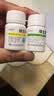 【免配送费】维福佳 维生素B1片10mg*100片 国药准字OTC 华中药业 套餐二：【B1+B6】 实拍图