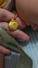 周生生富贵如意宝宝长命锁 黄金吊坠金锁足金挂坠不含项链 09300P计价 3.42克(含工费100元) 实拍图