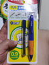 晨光（M&G） 优握自动铅笔不断芯0.9mm加粗芯小学生专用一年级HB写不断儿童二年级矫正握姿 【男生款】1支铅笔+1盒0.9mm铅芯/20支 实拍图
