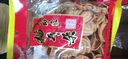 吴氏远久猫耳朵肥肠酥192g大包装四川内江特产童年怀旧零食小吃 【吴氏远久】混合192g*10袋 实拍图