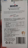 德敏舒（DEMUM）婴幼儿新生儿童洗发水洗头沐浴露二合一6-12岁宝宝沐浴乳3岁以上 婴幼儿童特润洗发沐浴乳300ML 实拍图