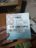 联通中国联通移动随身wifi6无线网卡免插卡车载随身携带4G路由器流量宽带网络官方正品2025款全国通用 【轻奢超薄款】WIFI6+8mm超轻薄 实拍图