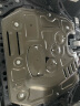 金科 2022款汽车发动机护板3D全包围21专用发动机下护板底盘护板装甲 3D全包围铝镁合金 凯迪拉克XT5 XTS ATS-L XT4 CT6 晒单实拍图