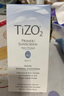 TIZO美国原装进口TIZO2术后军训可用物理素颜防晒霜SPF40敏感肌清爽 Tizo2无色款50g 实拍图