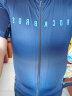 洛克兄弟（ROCKBROS）骑行服套装夏季短袖男女士上衣自行车山地车公路车运动服 香料之书-深海蓝(男款-套装) XXL 晒单实拍图