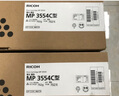 理光MP3554C原装碳粉2554/2555/3055/3555/IM2500/3000/IM3500 MP3554C 实拍图