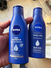 妮维雅（NIVEA）深层修护润肤乳液125ml补水保湿原装进口男女礼物新年礼物 实拍图