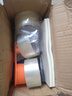 【5卷装】誉品透明胶带 封箱打包带高品质大号宽胶布 快递工厂仓库用整箱大卷封口胶纸办公用品批发 48mm封箱器 实拍图