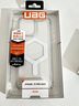 UAG 防摔壳【京仓速发】适用苹果iPhone15promax手机壳Magsafe壳轻薄防摔保护壳商务款 【磁吸款】晶透系列透明色 实拍图