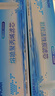 海尔净水器滤芯HRO400-5(A)统帅LRO400-5反渗透膜PP棉10英寸颗粒压缩净水机过滤芯 ABC级滤芯 实拍图