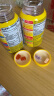 丽贵小熊糖lilcritters美国进口婴幼儿童复合维生素叶黄素营养软糖 钙150粒+儿童多维190 实拍图
