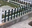 芳东栅栏草坪护栏隔离栏PVC塑钢围栏栅栏花坛道路护栏50厘米高墨绿色 实拍图