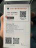 纽曼（Newmine）车载MP3蓝牙播放器 音乐免提电话FM发射 汽车蓝牙接收器 手机快充 S12蓝牙22.5W快充+苹果数据线 实拍图