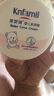康婴健（Knfamil）婴儿紫草护肤面霜25g宝宝屁屁护臀滋润保湿四季可用KYJ038 实拍图