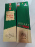 西凤酒 1964珍藏版 55度 500ml 单瓶装 凤香型白酒  实拍图
