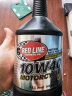 锐先（RED LINE）美国进口酯类全合成机油 红线10W40 四冲程摩托车润滑油 946ML1瓶 晒单实拍图