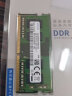 三星（SAMSUNG） DDR3/4 笔记本一体机内存条原厂原装适配联想戴尔Think华硕惠普等 DDR4 2400 4G 笔记本内存条 实拍图