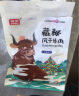 雅垄 风干牛肉干超干 100g五香味 西藏特产休闲零食肉干肉脯 实拍图