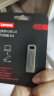 联想（Lenovo）8GB USB2.0 U盘 SX1速芯系列银色 金属耐用 商务办公必备 晒单实拍图