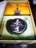 茶道：金装珍藏版（8 CD DSD） 晒单实拍图