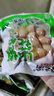 香之渝 泡椒花生真空小包装散装野山椒泡花生水煮花生米小零食整箱 山椒花生1000g 实拍图