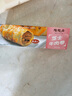陶陶居（128元选8件）包点早餐点心虾饺米糕广式早餐加热即食顺丰快递2 芝士牛肉卷120g*1袋 实拍图