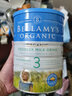 贝拉米Bellamys 澳洲原装进口贝拉米有机婴幼儿配方奶粉800g JD保税仓 3段 * 3罐 实拍图