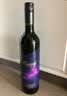 凯仕丽绿洲珍藏2015干型葡萄酒赤霞珠红酒贺兰山东麓宁夏佳酿新年送礼 750ml*1瓶 实拍图