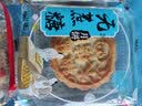 优品尽藏无蔗糖月饼糖尿人五仁椒盐木糖醇无蔗糖代餐零食品主食中老年 多口味混合500g=5个 实拍图